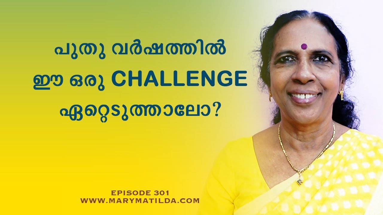 Peace Begins With Us | Creating Calm at Home and Beyond | Motivation Malayalam | Dr. Mary Matilda