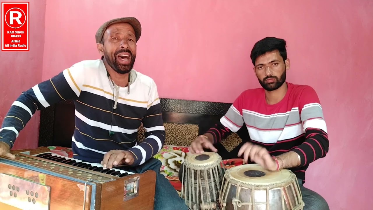 Udi Bhavra Chal Mera Bhavra Dhara Keri #superhit_bhaderwahi_singer_ram_singh_udass