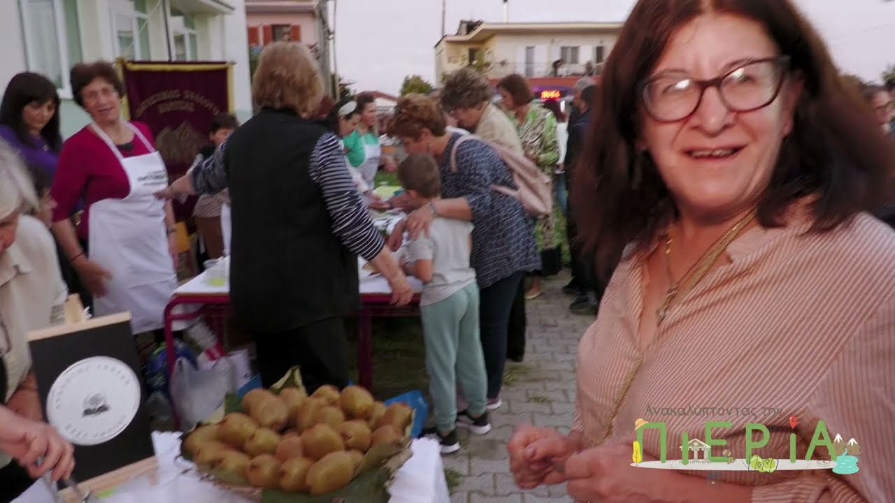 Κάτω Αγιάννης & Γιορτή Ακτινιδίου 🥝 | Παράδοση, Γεύσεις & Όλυμπος!