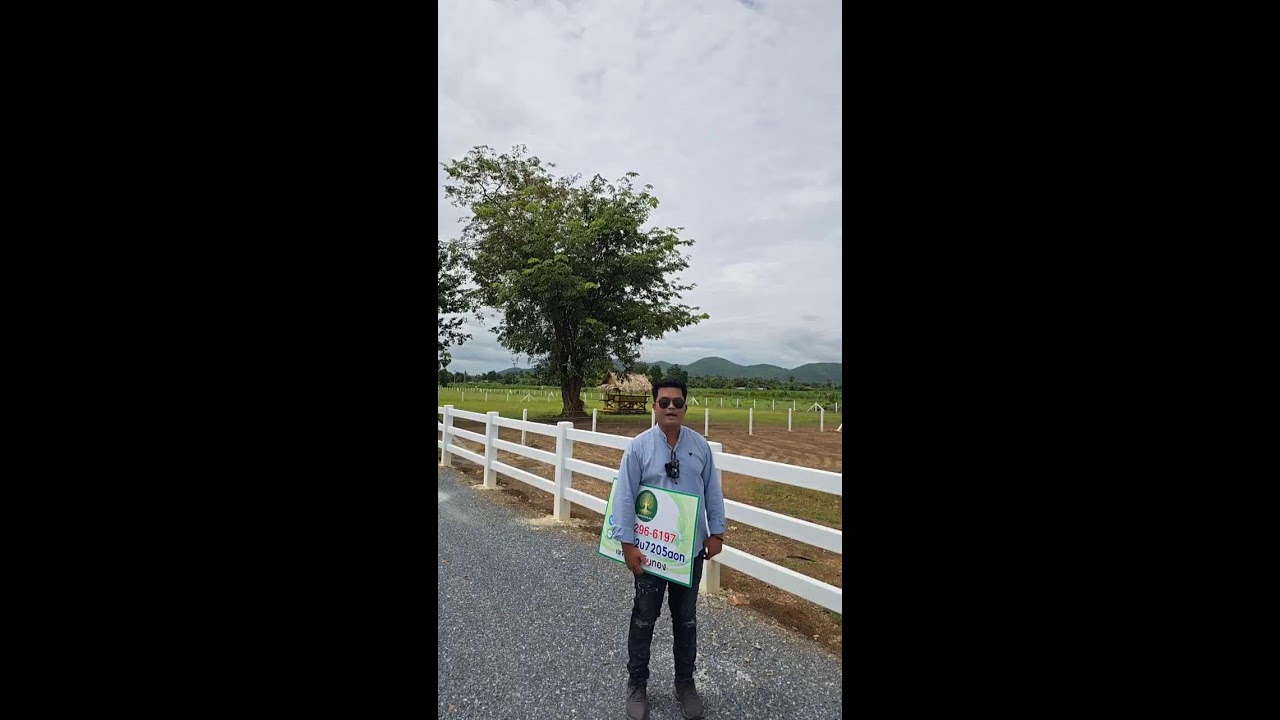 การถ่ายทอดสดของ บอยเศรษฐีนาคราช รีวิวบ้านและที่ดิน 142