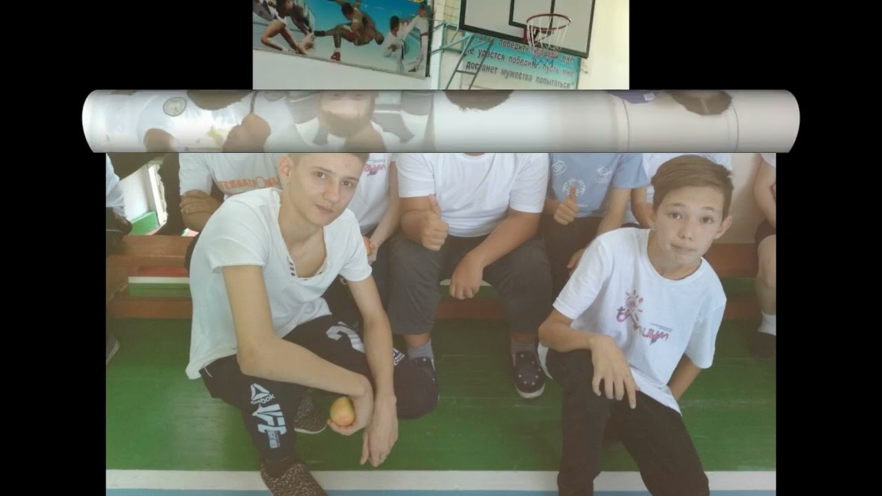Слайд шоу 9 класс