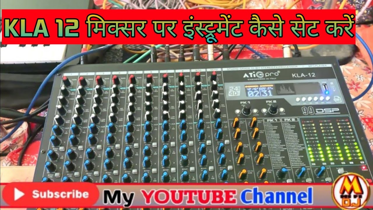 full sound setup studio recording // best mixer for live atipro KLA 12