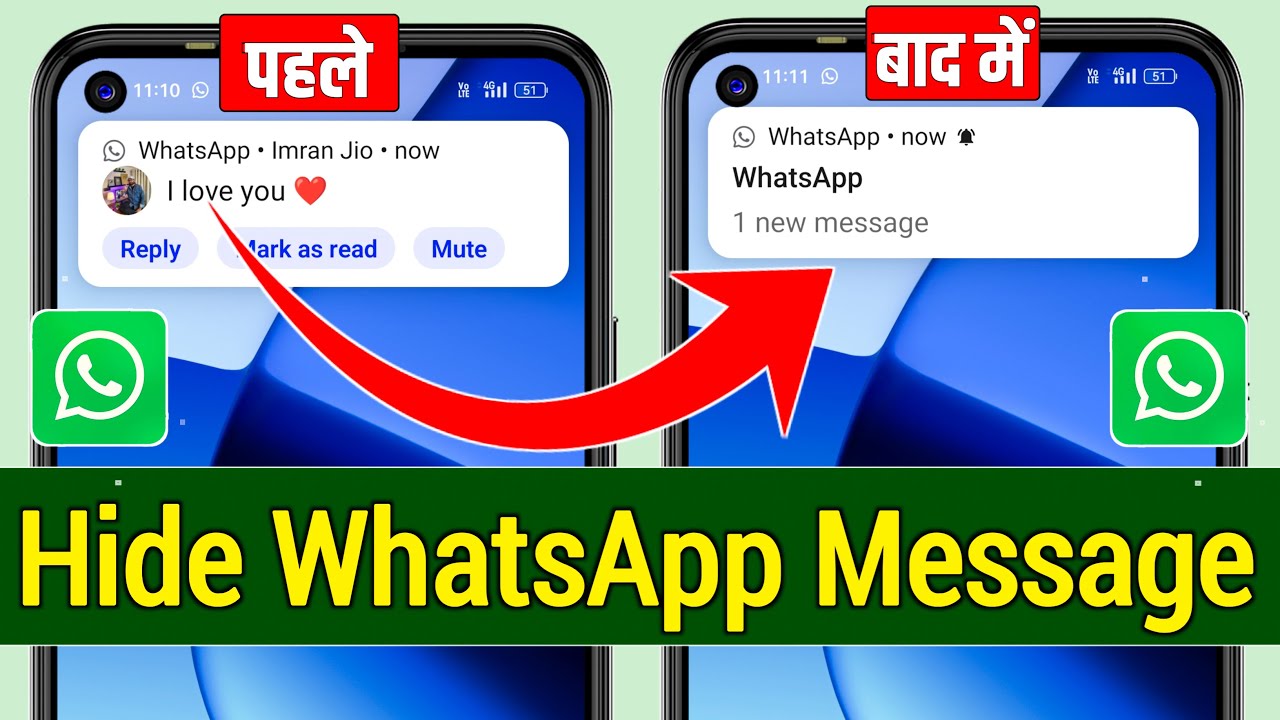How To Hide Whatsapp Message Content | How To Hide Notification On Whatsapp | Whatsapp