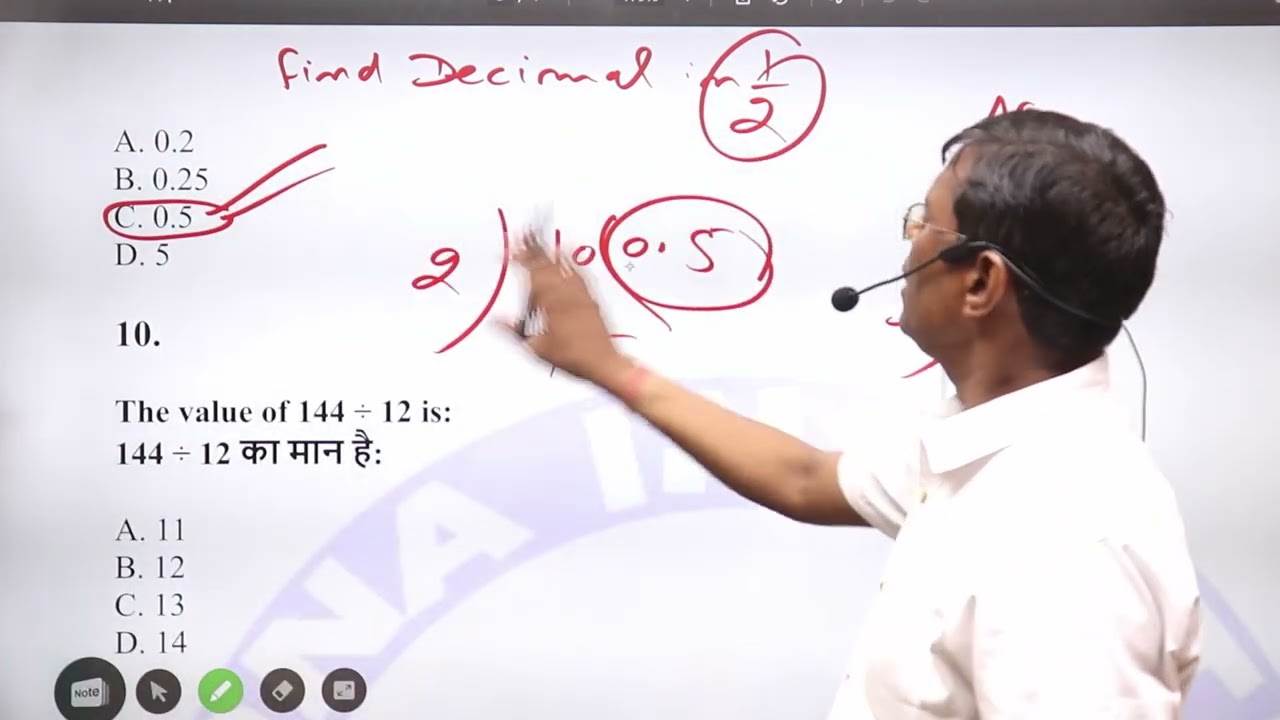 CTET SEP-2026 P1 AND P2 MATHS