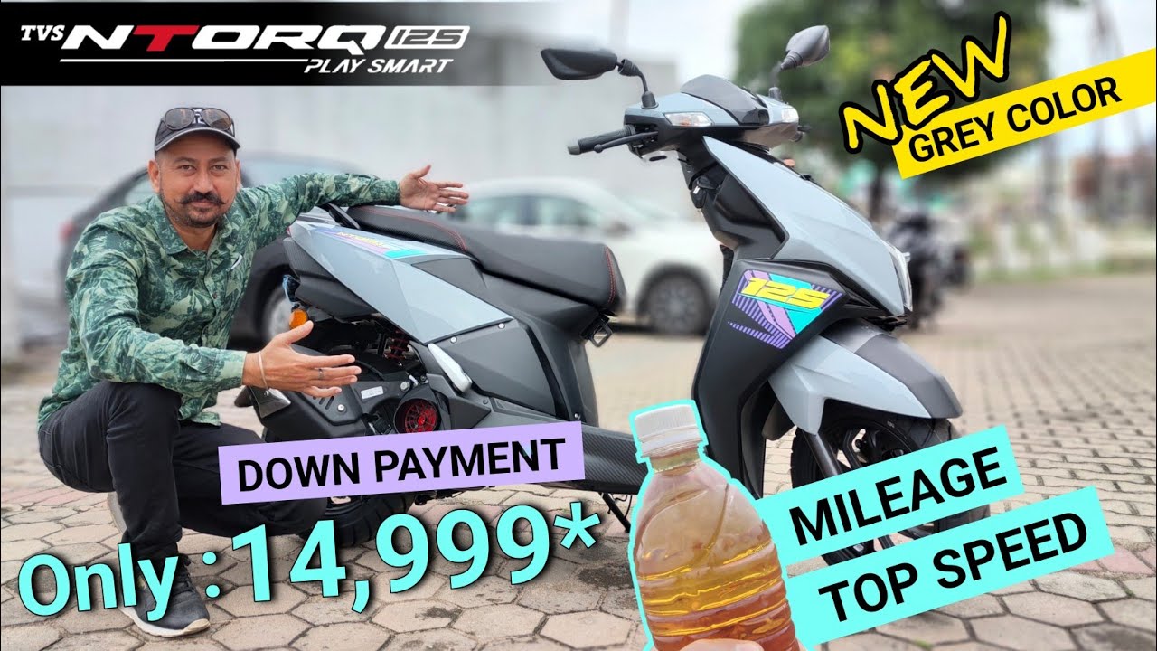 TVS Ntorq 125 On Road Price| TVS Ntorq 125 Mileage| Tvs Ntorq 125 Race Edition| Tvs Ntorq 125 XT