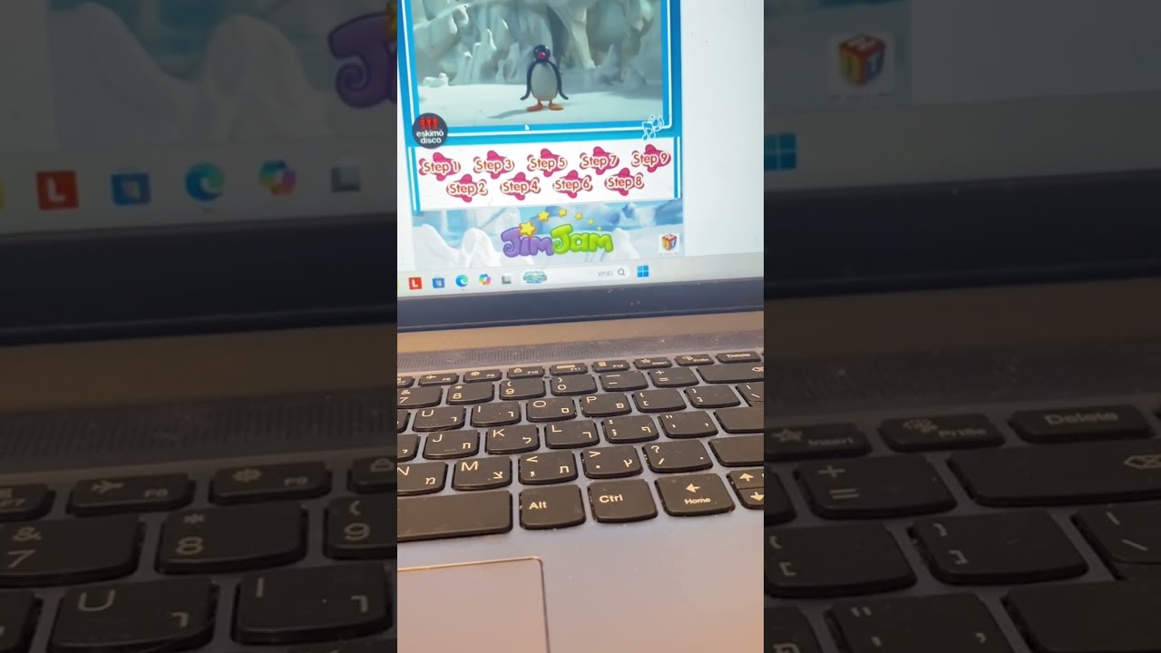 בואו נשחק אתר ג׳ם גאם (2010-2018)