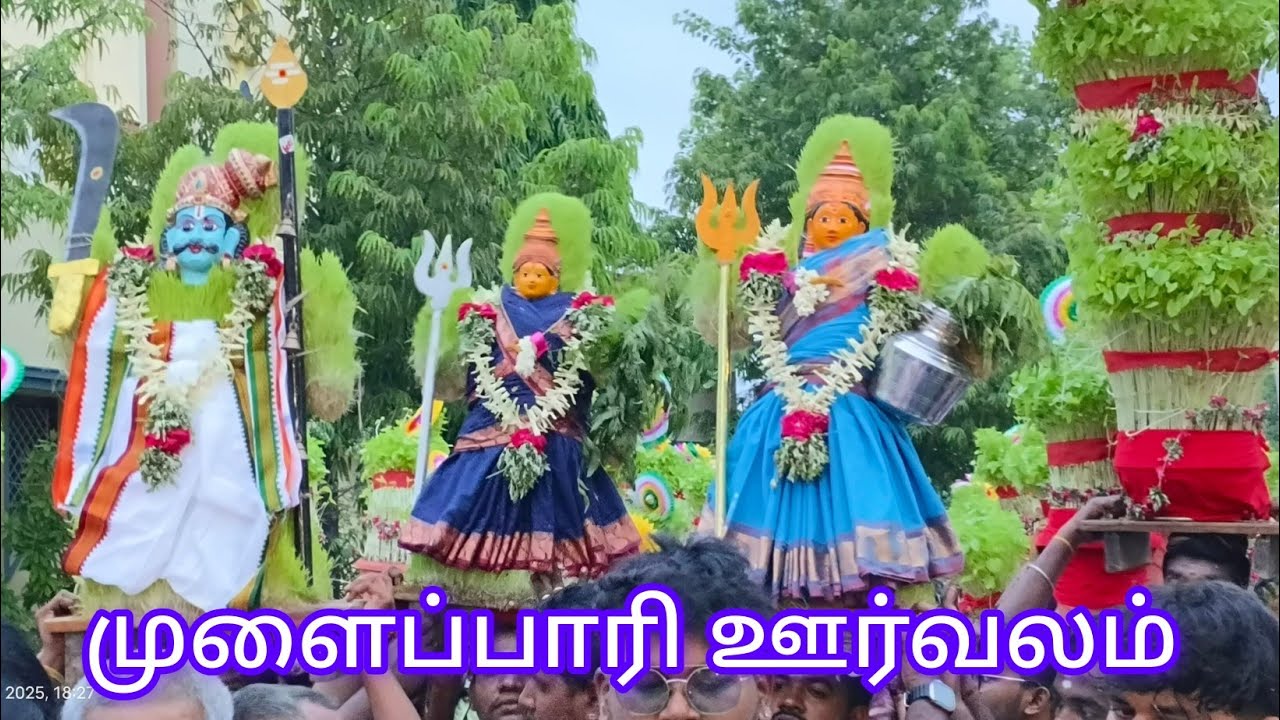 எட்டயபுரம் மேல தெரு வண்டிமலைச்சி அம்மன் கோவில் திருவிழா