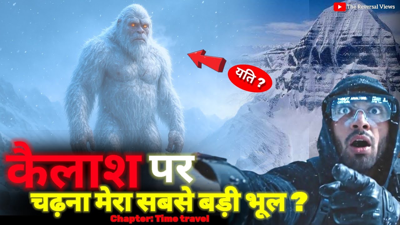 I Tried Climbing Kailash Parvat and Lived to Tell