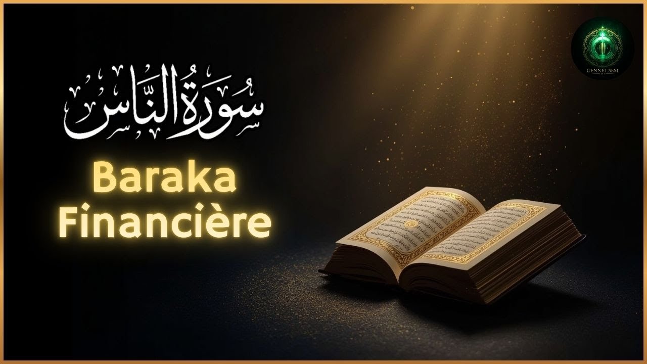 💫Dimanche du Coran : Ouvre Ton Cœur à la Lumière Divine et Reçois l’Abondance”InchaAllah