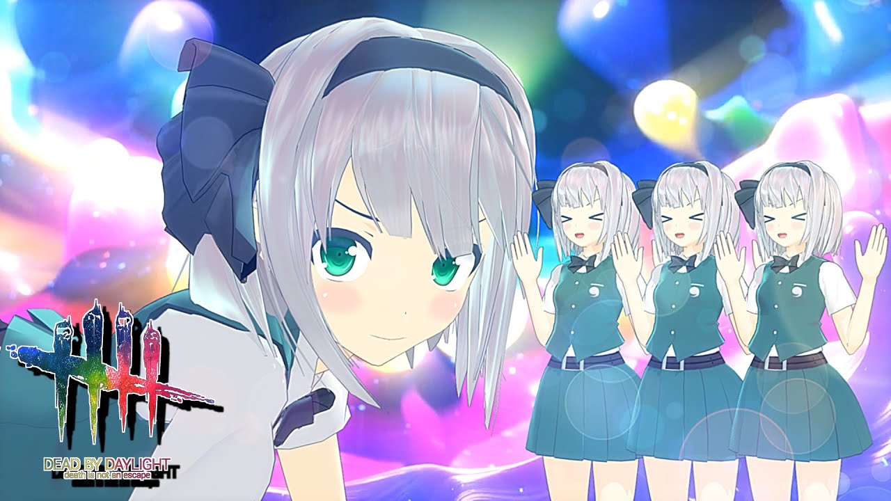 【DbD】妖夢まみれのお茶会14【デッドバイデイライト/ゆっくり実況】