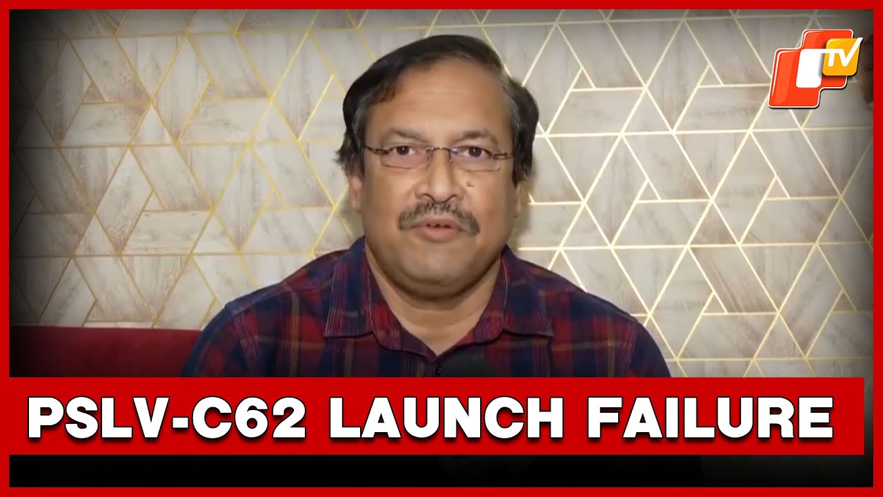 ISRO's PSLV-C62 Loses Control After Launch: Scientist Explains | OTV