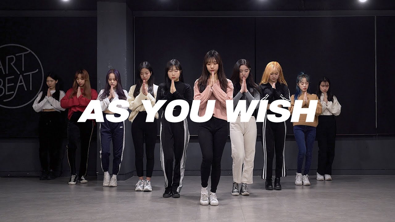 우주소녀 WJSN - 이루리 As you wish | 커버댄스 DANCE COVER  | 안무거울모드 MIRRORED | 연습실 PRACTICE ver.