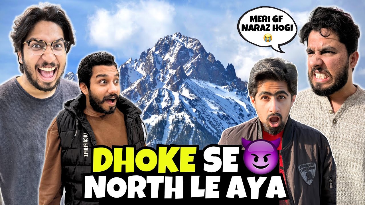 Hamid Ki Date Cancel Karwa Di 😂 | North Ay Kar Zaleel Ho Gaye 😔