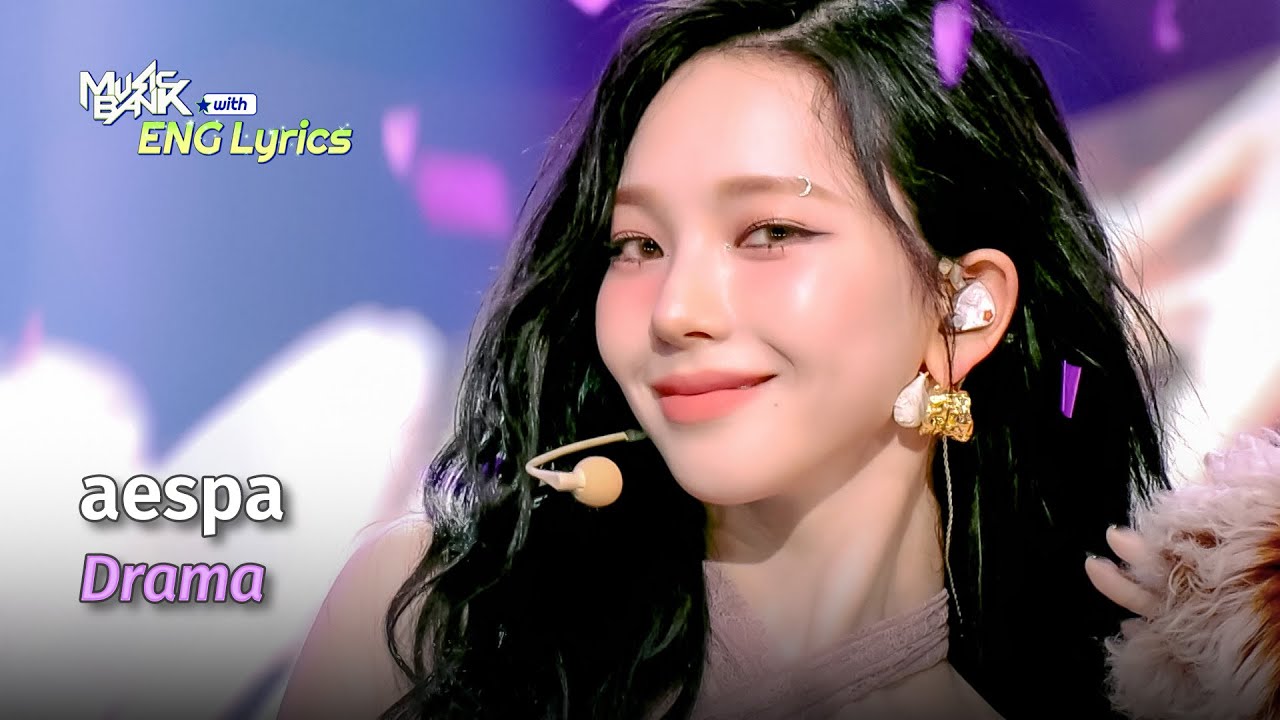 aespaエスパ에스파 - Drama [Lyrics] | KBS WORLD TV 231110