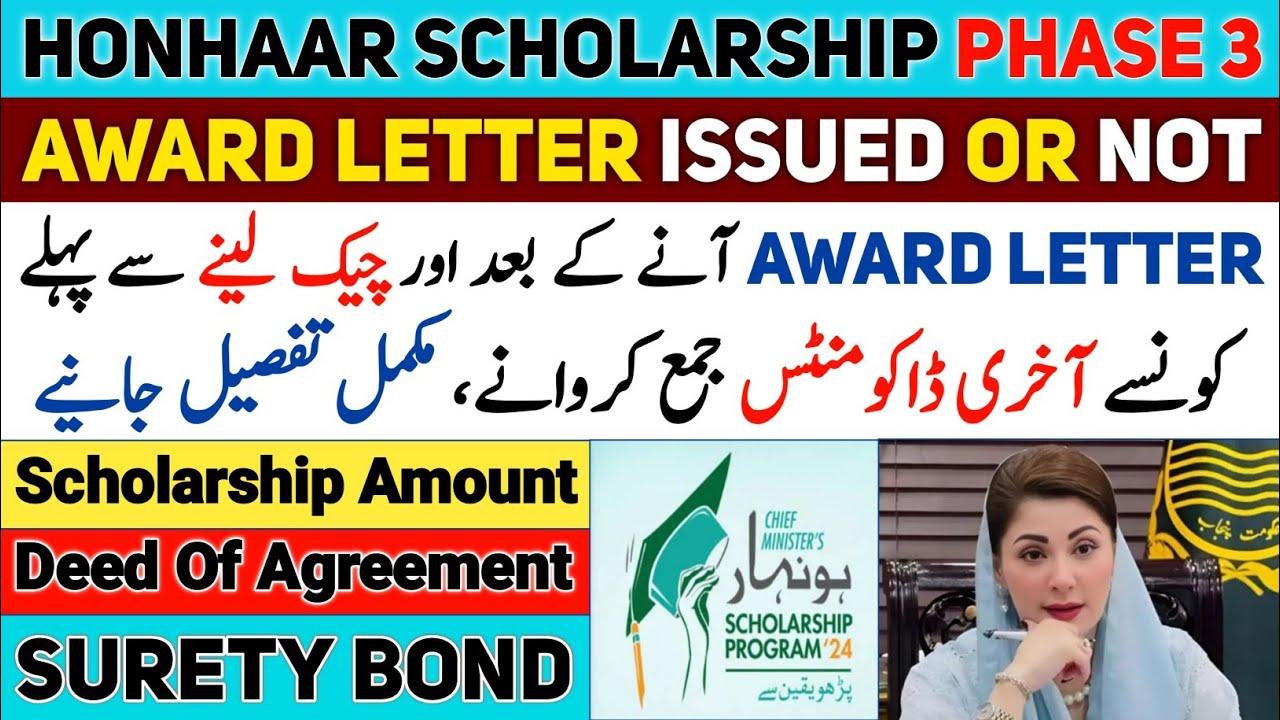 Honhaar Scholarship Phase 3 Update | Next Process After Award Letter