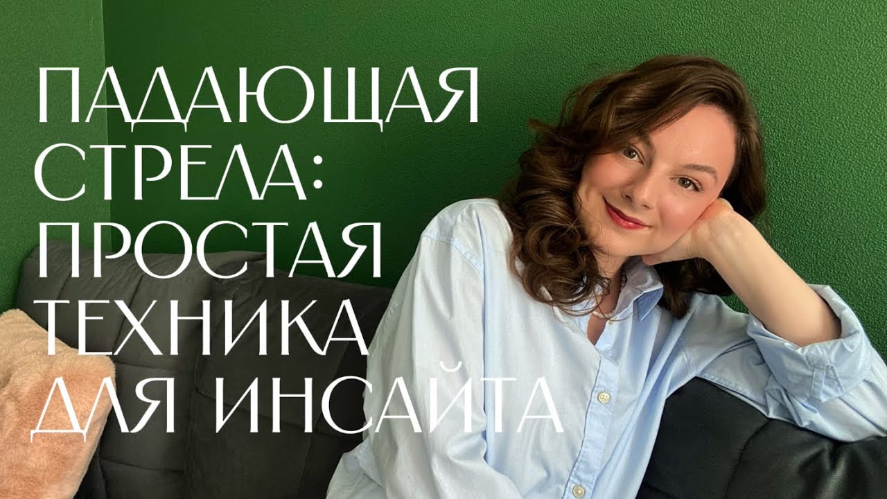 Как докопаться до корня проблемы за 5 минут