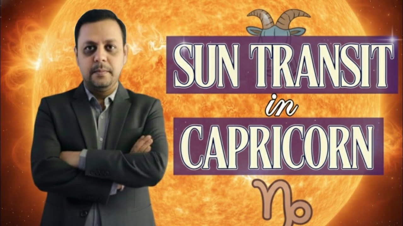 Sun Transit in Capricorn 2026 | Surya ka makar rashi main gochar 2026 