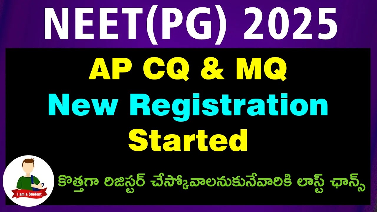 NEET PG 2025 AP Stray Vacancy Round 🔥 Fresh Applications Open | CQ & MQ Big Update
