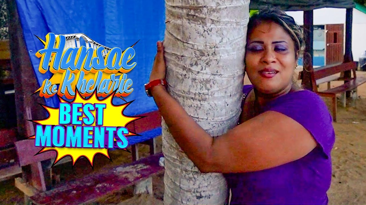 Holland Ke Mousie | Hansoe Ke Khelarie | Best Moments