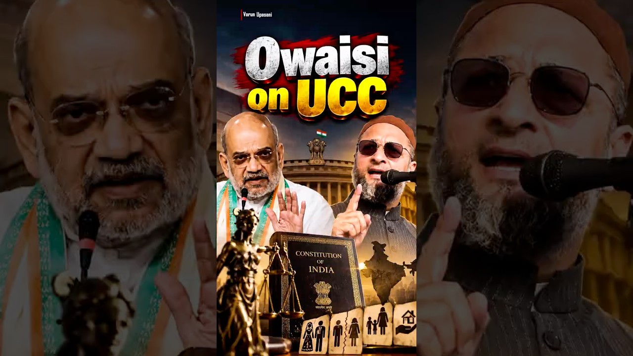 Amit Shah Drops UCC Bombshell, Owaisi Goes in Meltdown!😂 #shorts