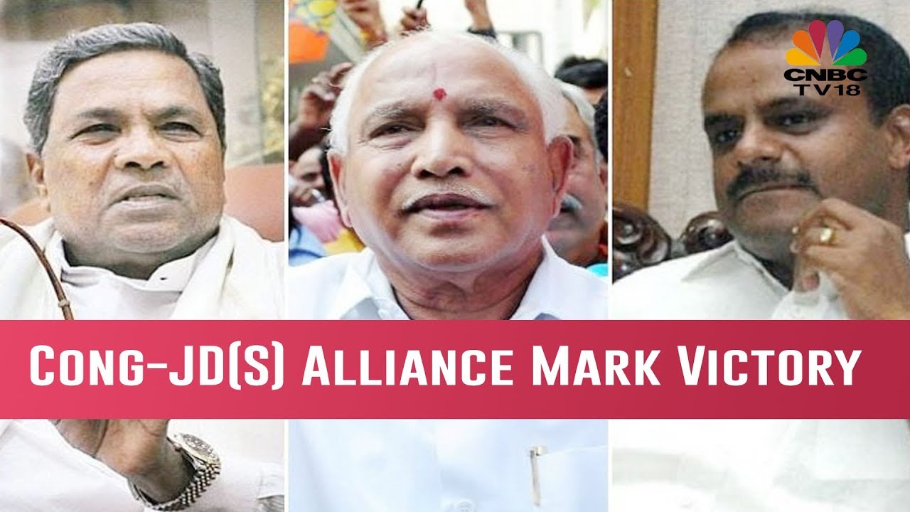 After The Bell | Congress - JD(S) Alliance Mark Victory In Karnataka Bypolls, BJP Gets One Seat