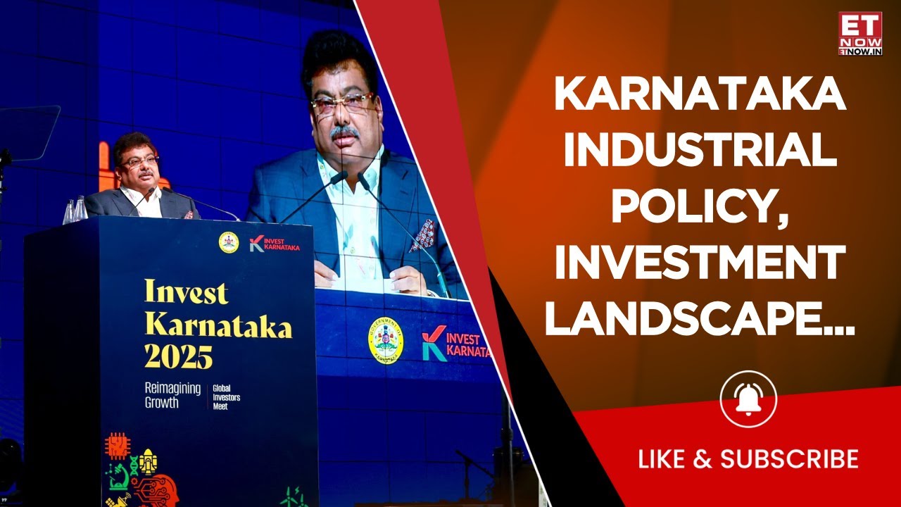 Karnataka Investors Summit 2025: ₹10 Lakh Crore Investment Target, Is It Achievable? | MB Patil