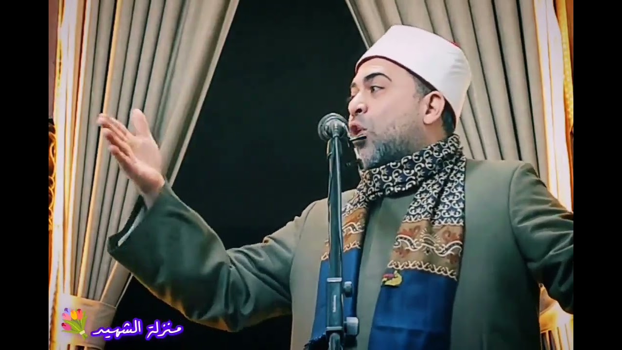 🔴منزلة الشهيد💐