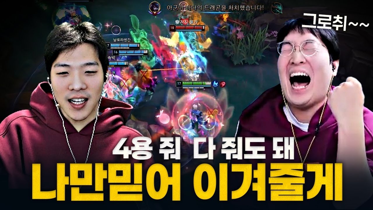 [땅우양] 