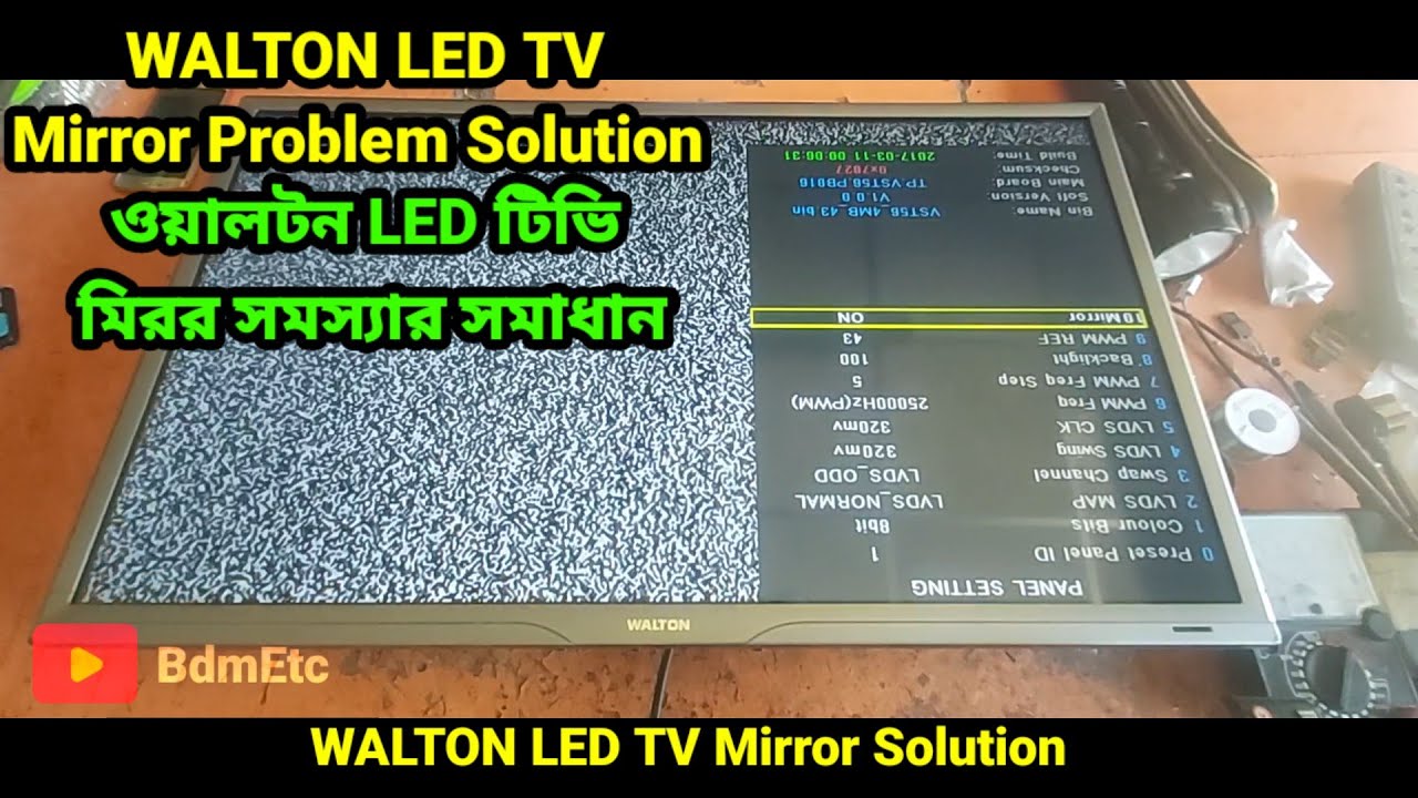 WALTON TV ROTATE  MIRRORING SOLUTION @Beluga1 @YouTube