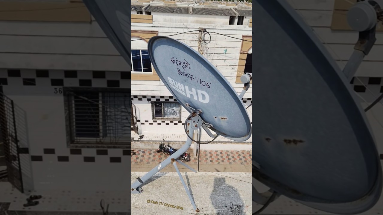 SUN Direct DTH signal setting