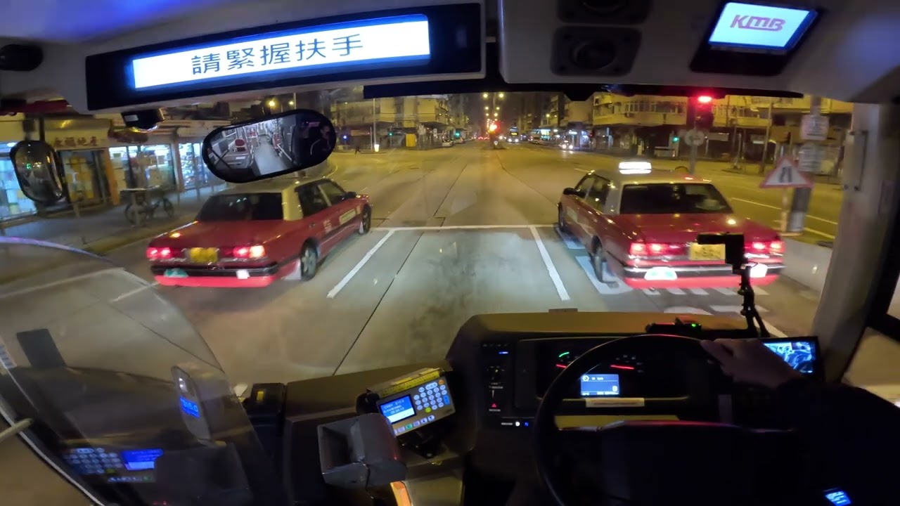 KMB 68X XB4584 旺角（柏景灣）往 洪水橋 （洪福邨）/// Mong Kok (Park Avenue) To Hung Shui Kiu (Hung Fuk Estate)