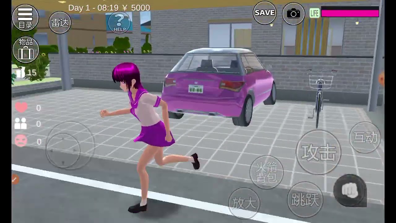 Gravando vídeo jogando jogo de. Sakura. School. Simbollayer. Jogando silêncio.