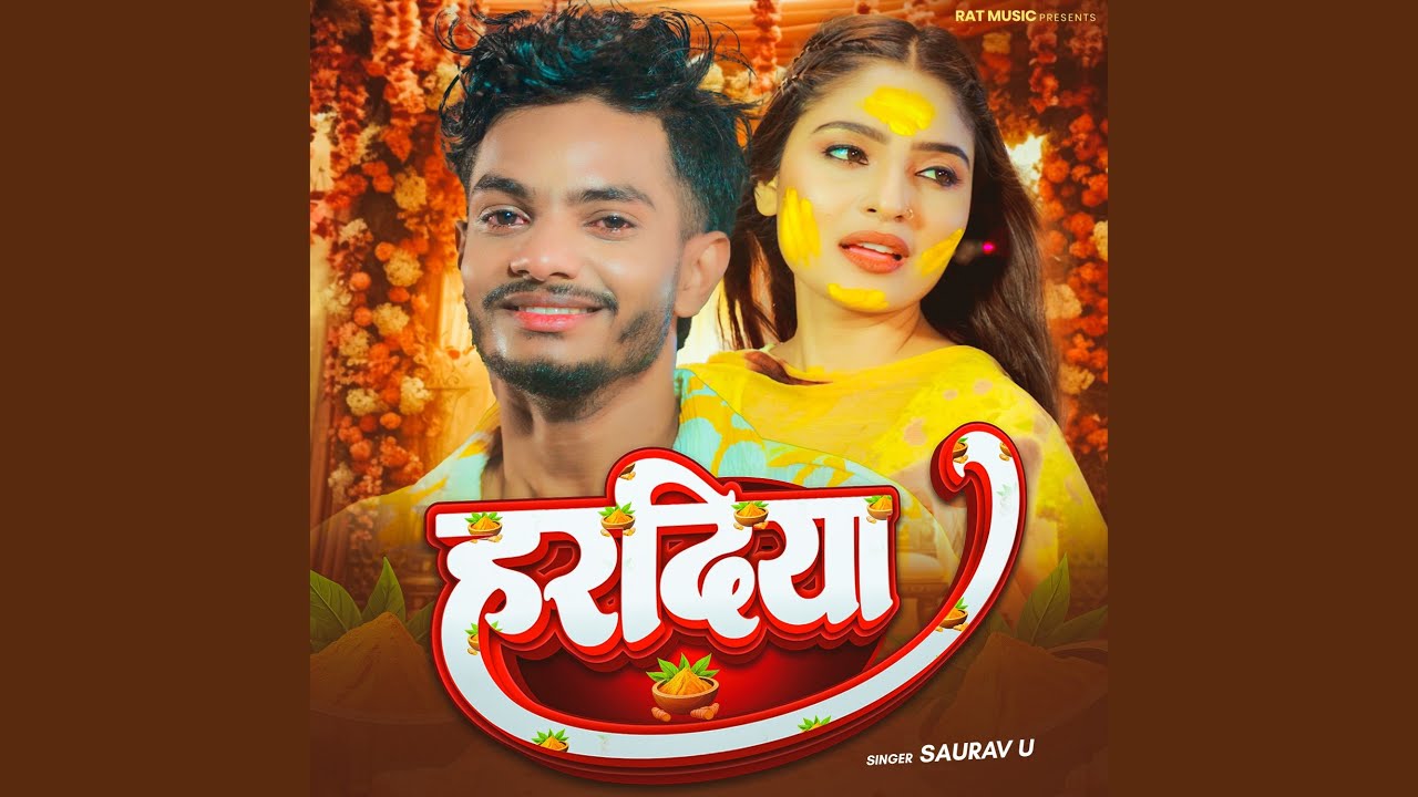 Haradiya