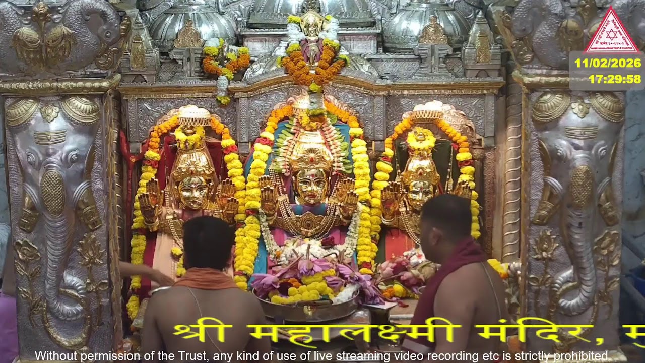 Shri Mahalakshmi Mandir Mumbai Official Live Stream