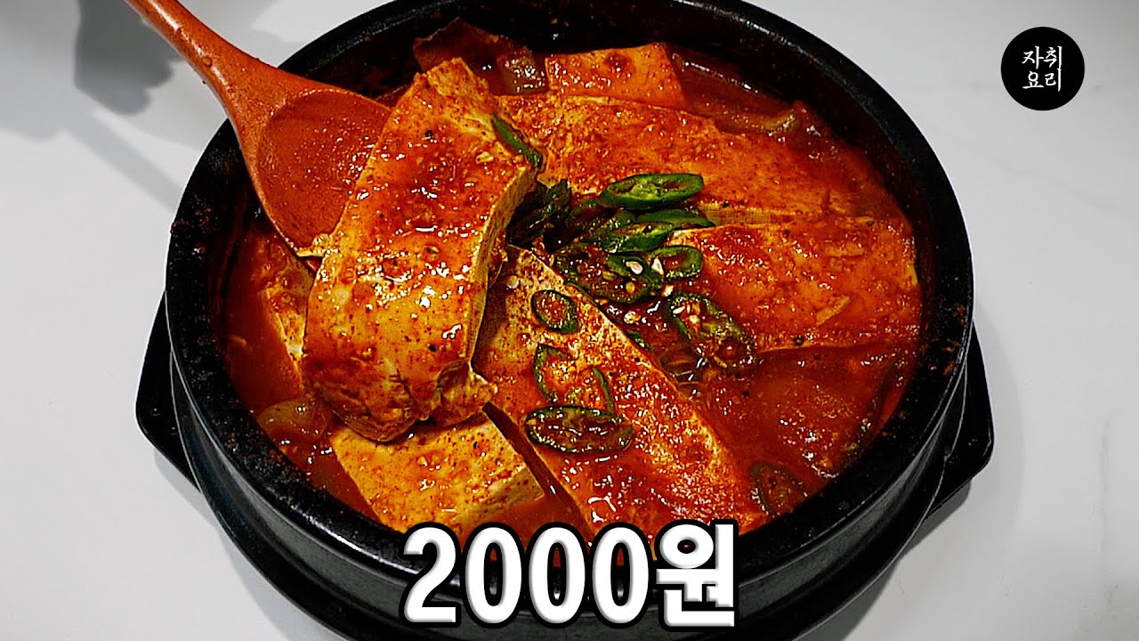 오늘이 진짜 단연 1등입니다.