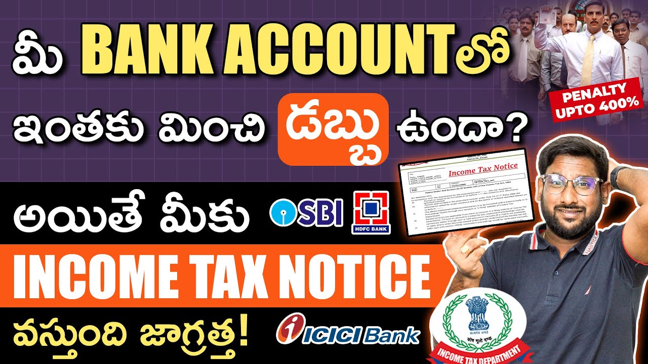 Cash Deposit Rules Everyone Should Know in 2025 | How to Avoid Income Tax Notice | Kowshik Maridi