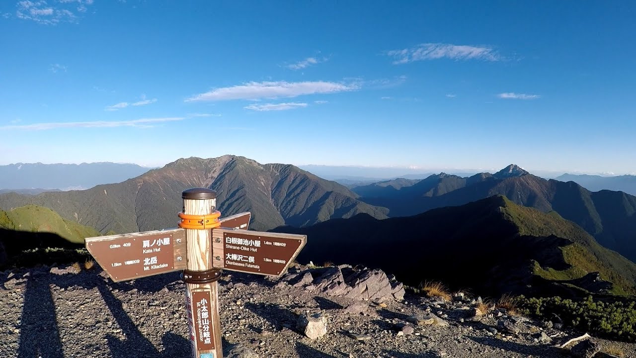 【日本で二番目に高い山】北岳　テント泊登山　その6：下山（最終回）【南アルプス、3193m】