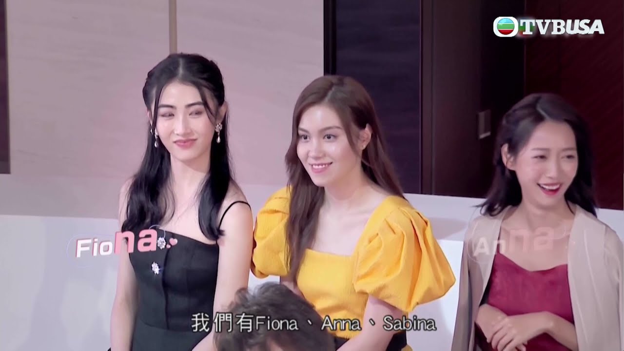 We Miss Hong Kong STAY-cation晉級賽 ｜有位候選佳麗似楊采妮?
