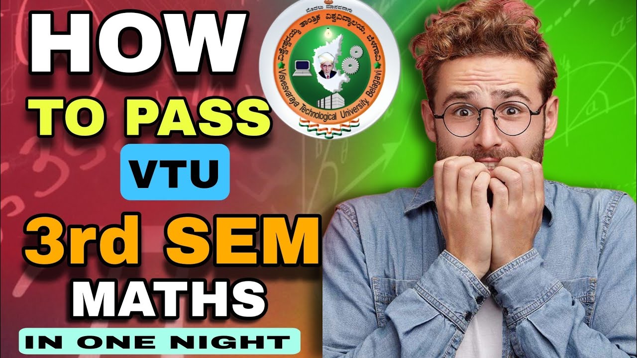 Как пройти M3 за одну ночь 🙄😱 Схема VTU 2022 для всех потоков