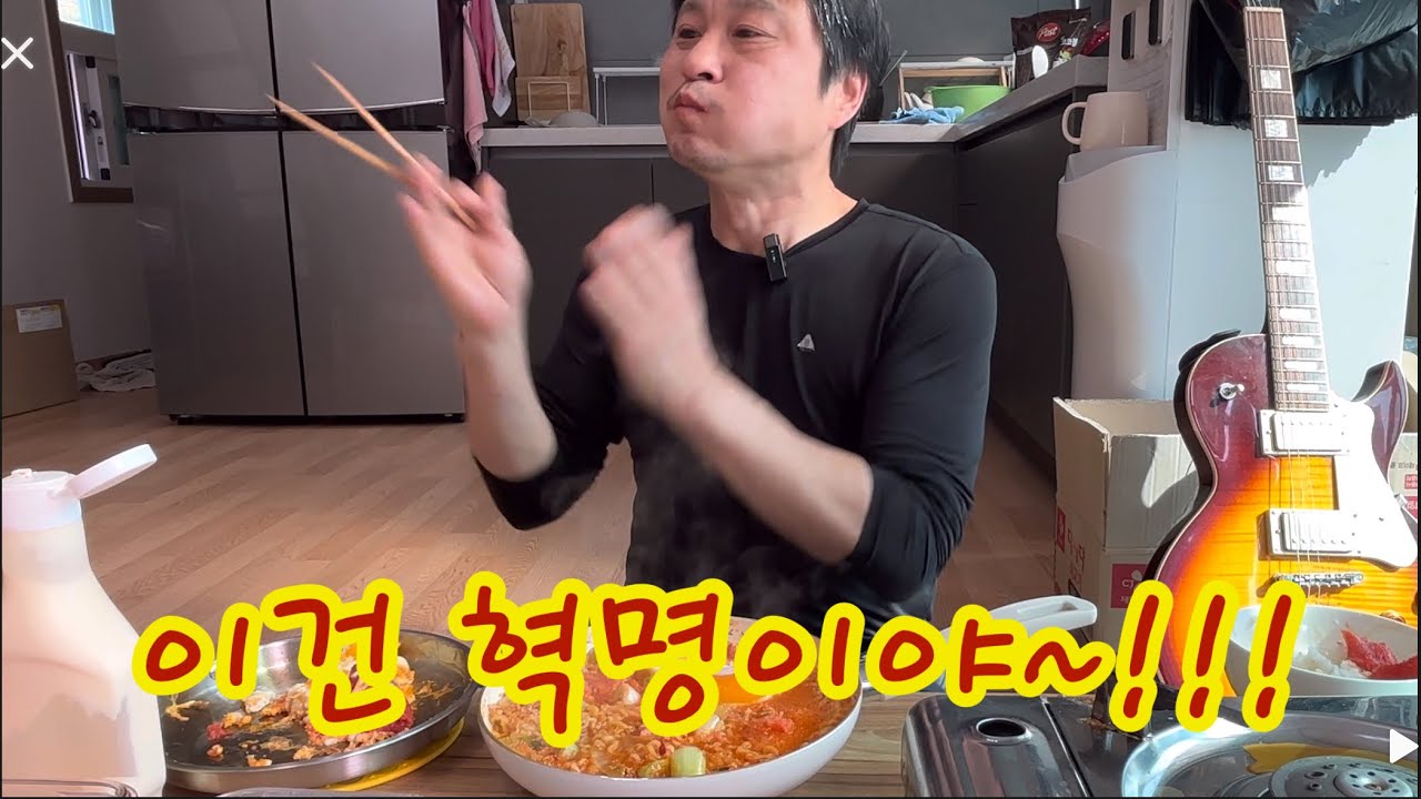 얼마나 맛있길래 물개박수까지???