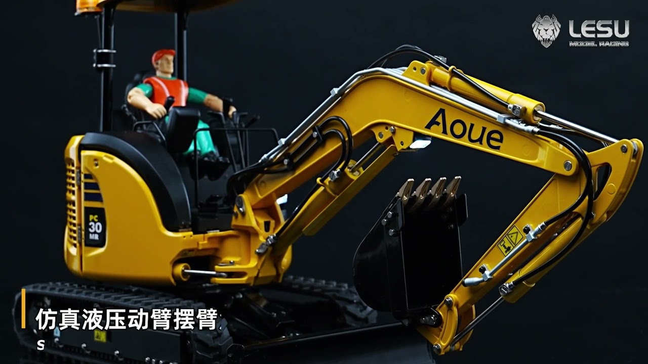 LESU new product, 1/14 desktop PC30 simulation model. #rc #rcmodel