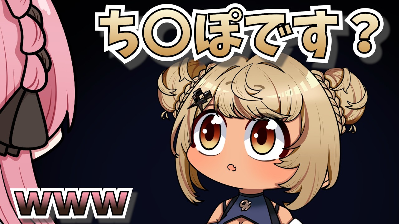 【 手描き 】きゅーちゃんの爆弾発言に爆笑するひなーの【橘ひなのさん/神成きゅぴさん/ありけんさん/まるたけさん】【 GTAV 】【MADTOWN】