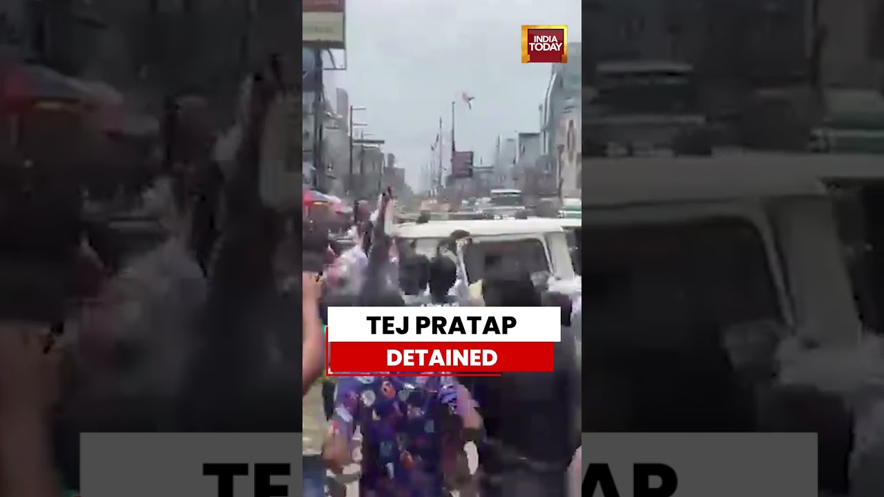 Bihar Protest: Detained Tej Pratap Says, 'Ready to Lay Down My Life for the Youth'