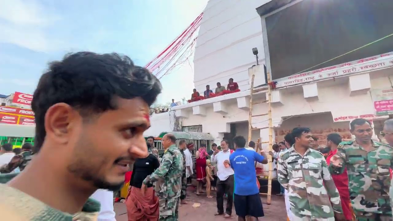 बाबा बैद्यनाथ जी का पंचशूल क्यों उतारा गया?
