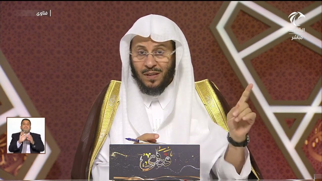 هل باب التوبة مفتوح