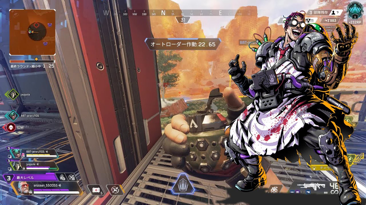 [Apex] アラフィフゲーマーがApexで狩る、いや狩られるっす