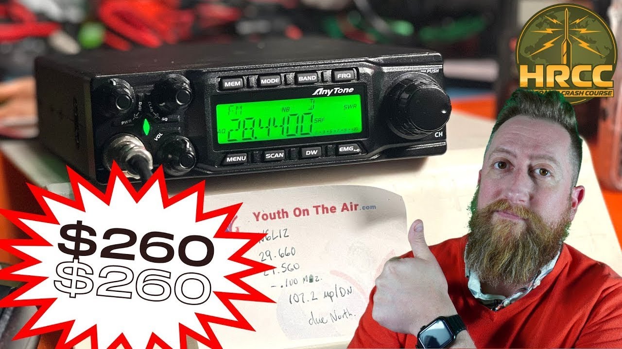 Anytone AT-6666: HF POTA-радио для недорогих техников