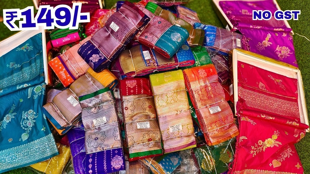 Madina Wholesale Sarees | తక్కువ ధర లో కొత్త చీరలు | AS Textiles Hyderabad