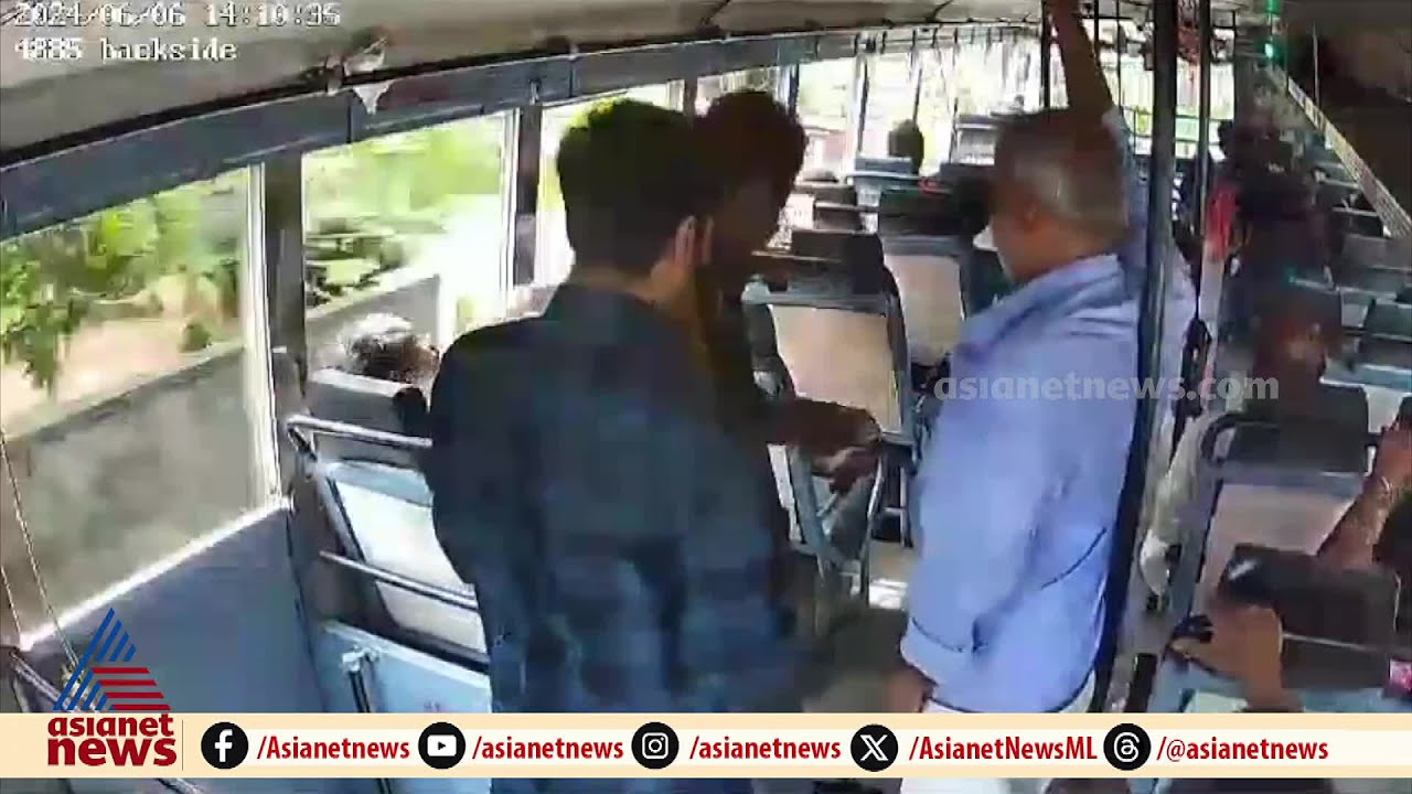 ദൈവത്തിന്‍റെ കൈ, കണ്ടക്ടറുടേതും