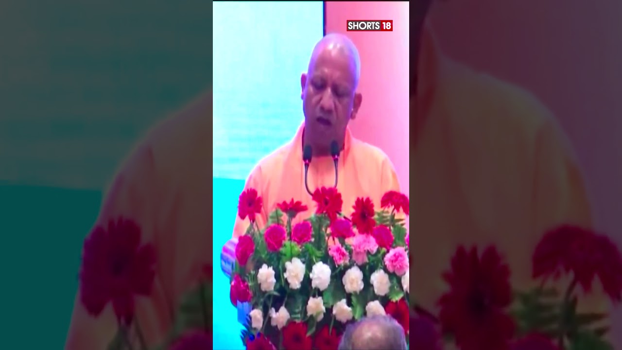 Uttar Pradesh CM Yogi Adityanath On 9 Years Of Modi Government | BJP Ministers | Shorts | Viral